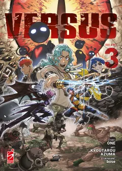 Volume cover